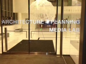 The MIT Media Lab